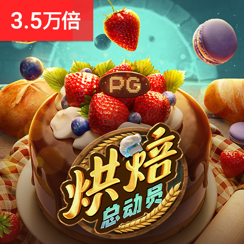 bat365在线平台-App Store