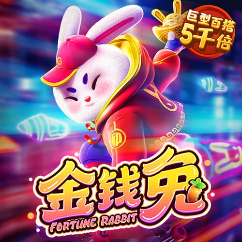 163am银河登录