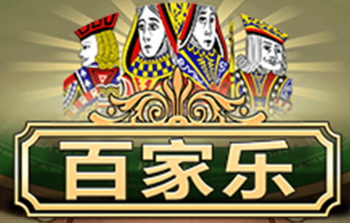 9123彩票welcome大发