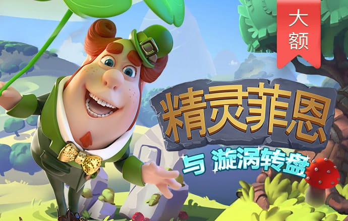 xvdevios下载