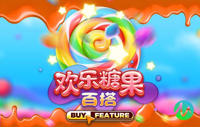 新奥门特免费资料大全下载安装